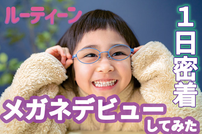 インフルエンサーの活用動画制作