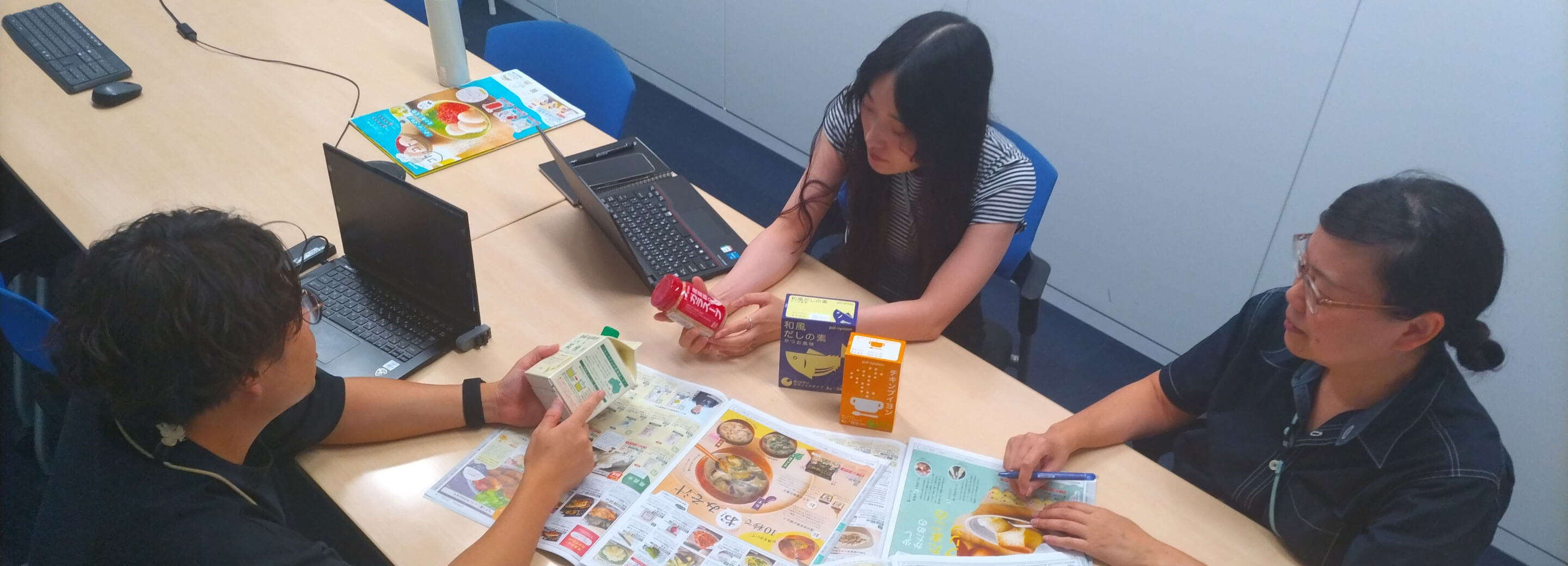 生協パルシステムのコ・ソーシング事業 共生コミュニケーションVol.２